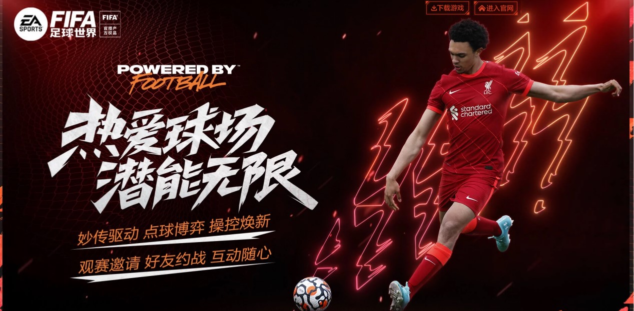 育市场中的 育市场中的